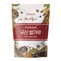 해나식품 쌀 가루 분말, 1kg x 2개