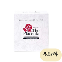 더 플라센타 태반 콜라겐 30일분 팩, 1개