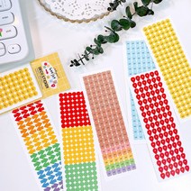 DECO STICKER PACK - VER.20 (칼선스티커)