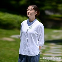 [20218] 30수2번여자저고리 여자생활한복 여성개량한복 법복 미니멀라이프 데일리한복 감성한복