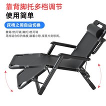 라탄 소파 야외 카페 의자비치 쇼파 해변 썬베드 캠핑, 양면 튜브 블루 옥스포드 천  회색 두꺼