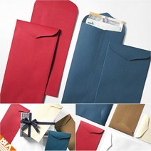 연말 새해 부모님 용돈 컬러 돈봉투 세로형 20매, 네이비