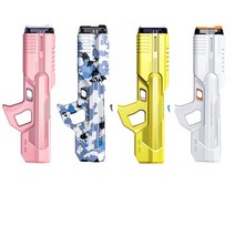 막쎈 워터밤 대형 전동 물총, B타입-옐로우