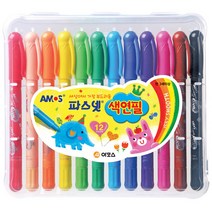 12색 파스넷색연필