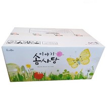 교원 - 이야기 솜사탕 최신개정판 새책