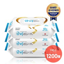 금비 플레인 물티슈 캡형 1200매 (60매 x 20팩), 단품