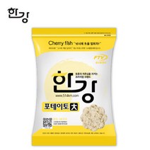 FL/한강 포테이토 大 (민물낚시떡밥), 대