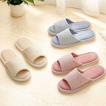 나미나라 슈즈 남녀 신혼부부슬리퍼 슬리퍼 줄무늬 공용 커플 실내 가정용실내화 신혼 부부