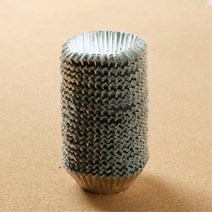 키알리 롯데 일회용 알루미늄 은박 베이킹컵 머핀컵 200개입 x 2개 (40/45/70mm), 제품선택, 45mm