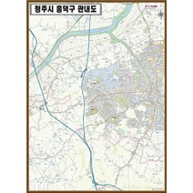 충청북도 청주시 흥덕구 안내지도 210cm X 150cm CB, 3.일반전용천＋롤스크린(＋40000원)