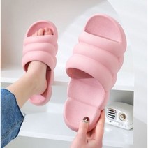 힐링스팟 마카롱 뚱카롱 구름 무소음 거실 슬리퍼 층간소음방지 푹신한 임산부 산후조리원 실내화, 핑크, 1세트
