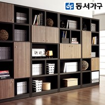 동서가구 알로 블랙우드책장 4종택일 DF905432, C