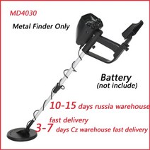 고성능 금속 탐지기 휴대용 방수 금 md4030 모든 pinpointer 보물 사냥꾼