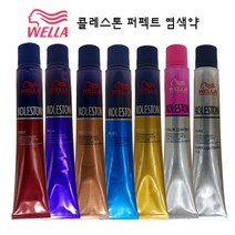 웰라 프로페셔널콜레스톤 퍼펙트 염모제 80g, 1개, 8/07-베이지브라운