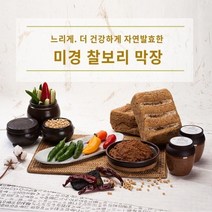 미경전통식문화연구소 전통 찰보리 막장 500g