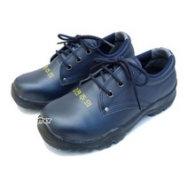 한스산업 정전기 안전화 정전화 HS-104, 265mm