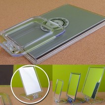 리시안제이 사각거울 사무실거울 심플거울, 중