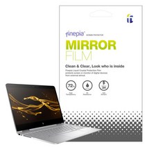 아트박스/파인피아 엘리트북 840 Aero G8-46W27PA용 미러필름, 1개