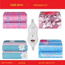 전기장판 2인용 더블 온도조절 가정용 1.8m 플러스 2m 안전 제습 기숙사 1인용 전기요, 스웨이드2인용(1.5Mx1.2M)3단