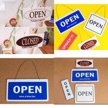 스윗딜 OPEN CLOSED 오픈클로즈 양면 사인걸이 도어사인 OPENCLOSE팻말, 포멕스 사각