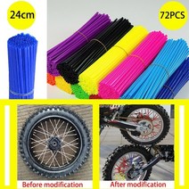 72pcs 오토바이 스포크 커버 스킨 프로텍터 휠 림 스포크 보호 커버 튜브 랩 motocross mtb atv bike, 노란색