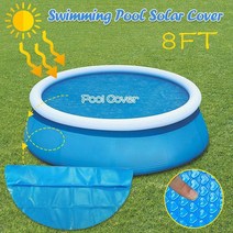 수중 Swimming Pool Cover 강력ulation Film Garden Outdoor Dustproof Protection Solar Tarpaulin, 02 1.52