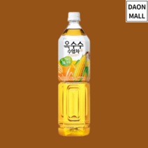 웅진 옥수수수염차 1.5L 12개, 웅진 옥수수수염차 500mL 20개