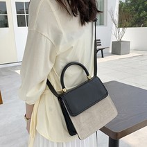 리츠제이 레고백 여성 가방 크로스백 PU백