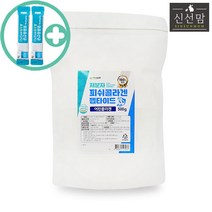 신선맘 저분자 피쉬콜라겐 펩타이드 500g 1통 최상급 HACCP 인증제품 + 사은품 증정, 1EA