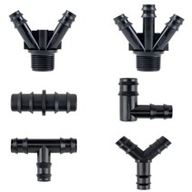 엘디소켓 엘디티 엘디엘보 엘디와이 13mm 10개 연질관 LDPE 연결용, 엘디소켓 13mm 10개