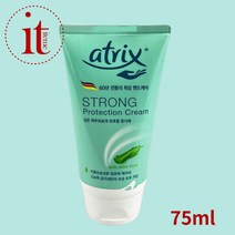 아트릭스핸드크림 휴대용 핸드로션 고보습 핸드크림, 단품, 단품