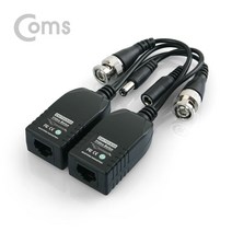 BNC 리피터 Balun CCTV 신호연장 UTP 포트DC 전원 CVITVIAHD, 상품선택