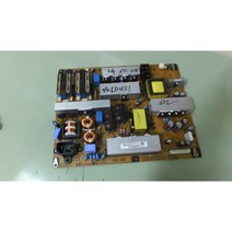 C중고부품 LG LCD TV 42LD451 전원 파워 수리보드4