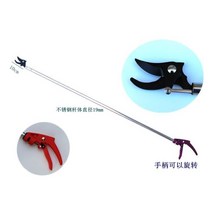 고지가위 1M 2M 3M 가지치기 가위 원예 무선 장대 나무 과일 장대, 고급형 2M + 여분 가위