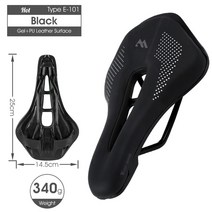 WEST BIKING 자전거 안장 MTB 산악 도로 자전거 좌석 PU 가죽 젤 채워진 사이클링 쿠션 편안한 충격 방지 자전거 안장, 협력사, 101 블랙