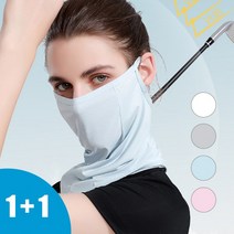 1+1 GOLOV EJOY 골프 스포츠 얼굴 페이스커버 햇빛가리개 여성 남성 쿨링 마스크 자외선 차단 쿨페이스