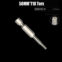 대드라이버 대형 롱 일자 십자 긴 큰 50/100/150MM T5-T40 Torx 스크루 드라이버 비트 세트 강한 자기 배치 헤드 경도 드릴 S2 합금 스틸, [03] 10PCS 150MM Torx