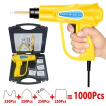 자동차 범퍼 수리 공구 키트 PVC 용접건 플라스틱 용접 기계 납땜 인두 70W 전기 핫 스테이플러, 11 1000 Pcs With Box2_02 220V