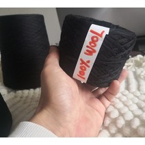 두꺼운 털실 뜨개실 자이언트얀 점보얀 목도리 뜨개질 볼 메리노 울 원사 가을겨울 양말, 검정