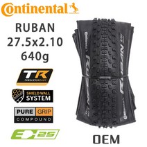 MTB 타이어 콘티넨탈 루반 27.5x2.10/2.30/2.60 오리지널 OEM MTB 접이식 자전거 타이어 MountainTubless, 03 27.5x2.10in_01 접이식