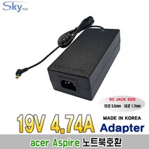 19V4.74A 에이서 Aspire 4820TG 4750G노트북호환 국산 아답터, ADAPTER+파워코드 1.0M