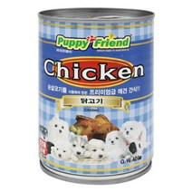 퍼피프랜드 캔 애견간식, 닭고기, 5개