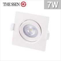LED할로겐 일체형 회전 사각매입등 화이트 7W KS /THE SSEN, 주백색(자연광), 1