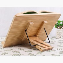 척추 목 보호용 우드 독서대 1단 대형 가정용독서대