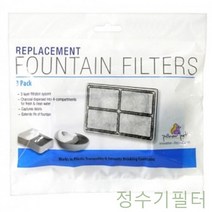 GBW1B24E9 고양이 정수기필터 _3032뽀쏘 용품 정수기전용필터 정수기/필터, 도매24 1