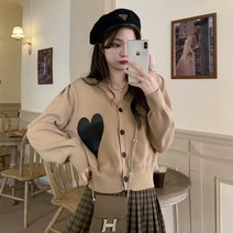 여성 루즈핏 니트 가디건 하늘비즈 C31 U915O157