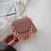 황금가면 75회 가방 크로스백 미니백 토토백 차수연 차예련 서유라 연민지 김희선 가방