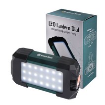 브리즈문 캠핑 조명 감성 LED 랜턴 램프 등 작업등 텐트 전등 실내불멍 차박, 브리즈문 다이얼 캠핑랜턴(BM001), 7800mAh, 파스텔톤 가랜드