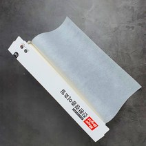 [매직브라이트] [Magic Bright] 친환경 종이호일 롤 30cm*20m x 1개, 수량:롤30cmx20m*1개