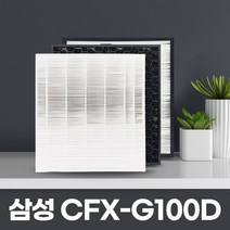 삼성CFX-G100D블루스카이AX40A5310WMD 공기청정기필터, 03-고급형